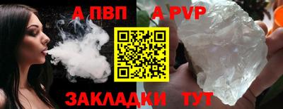 твердый Можга