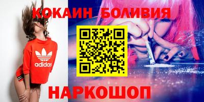 дмт Можайск