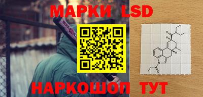 бошки Моздок