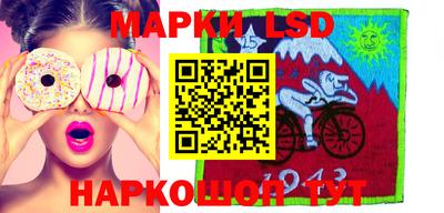 бошки Моздок