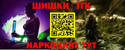 твердый Можга