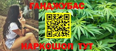 бошки Моздок