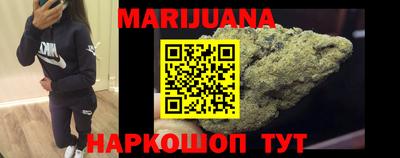 бошки Моздок