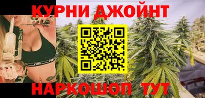 бошки Моздок