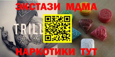 дмт Можайск