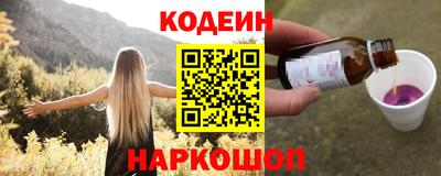 бошки Моздок