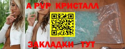 твердый Можга