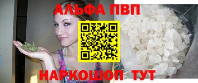твердый Можга