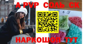 дмт Можайск