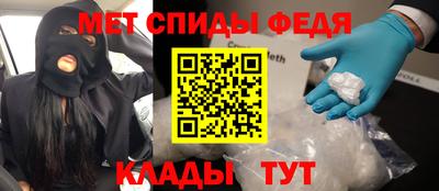твердый Можга