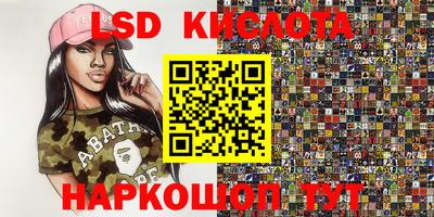 дмт Можайск