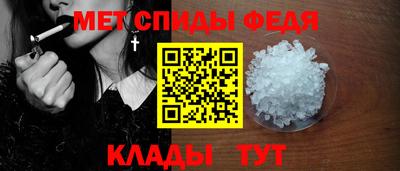 бошки Моздок