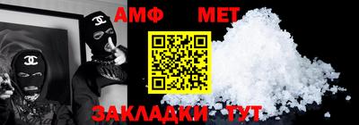 твердый Можга