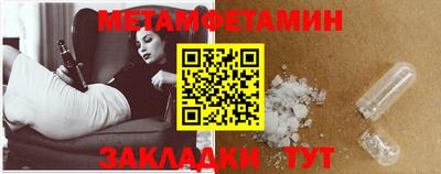 твердый Можга