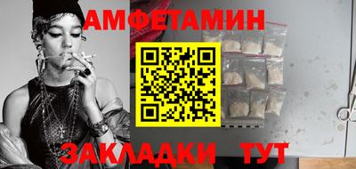 бошки Моздок
