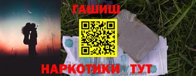 бошки Моздок