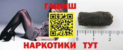 твердый Можга