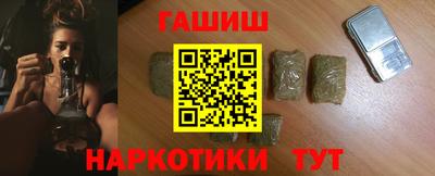 дмт Можайск