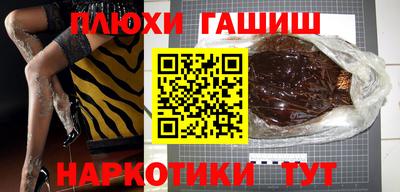 твердый Можга