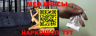 бошки Моздок