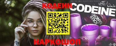 дмт Можайск
