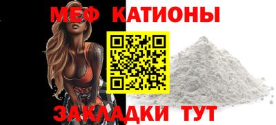твердый Можга